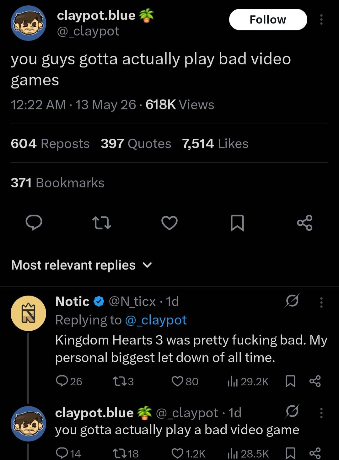 Discord Image