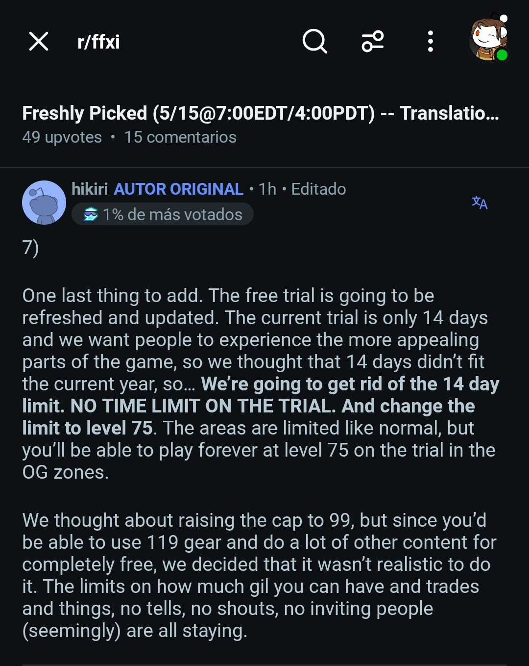 Discord Image