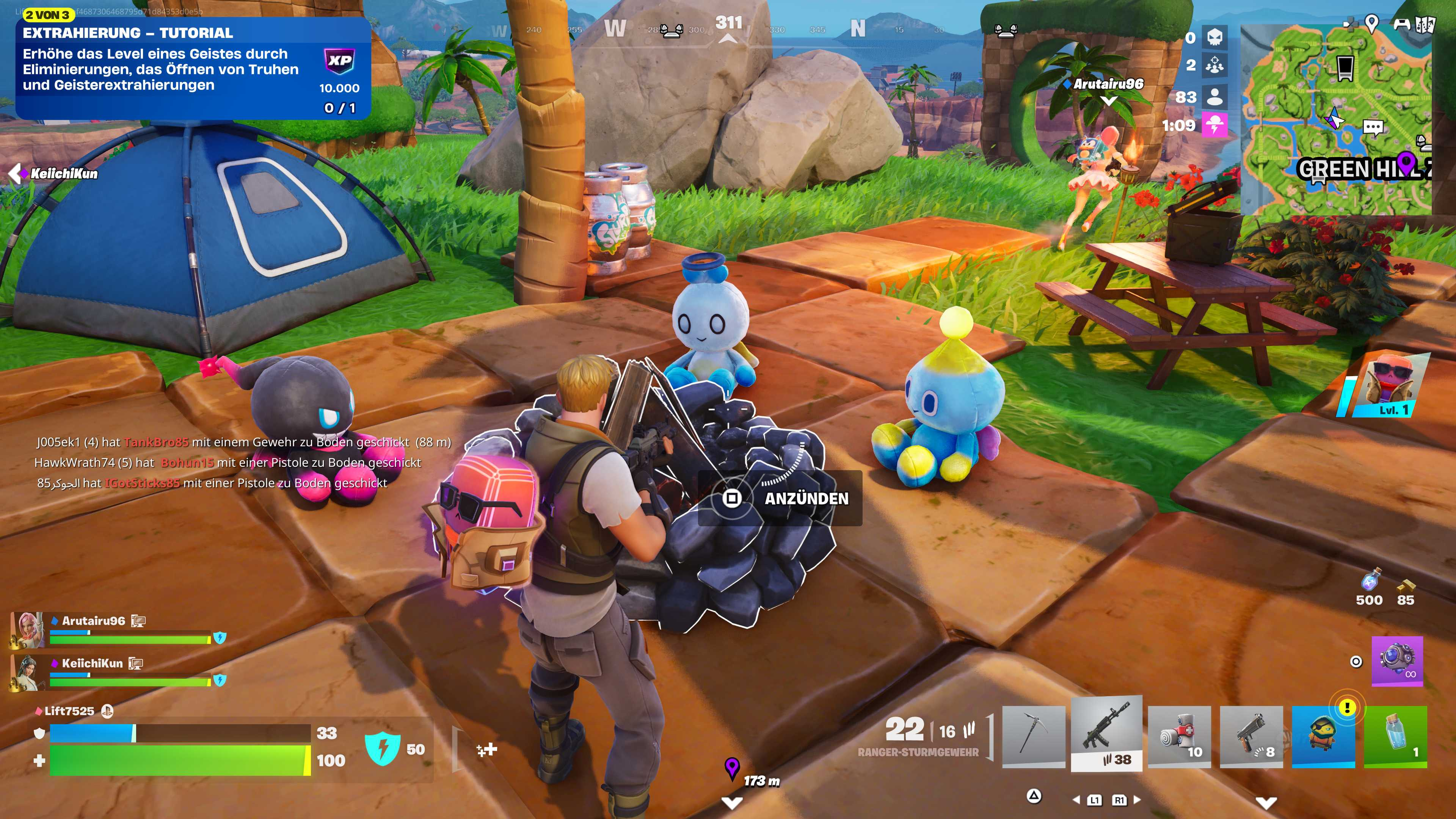Discord Image