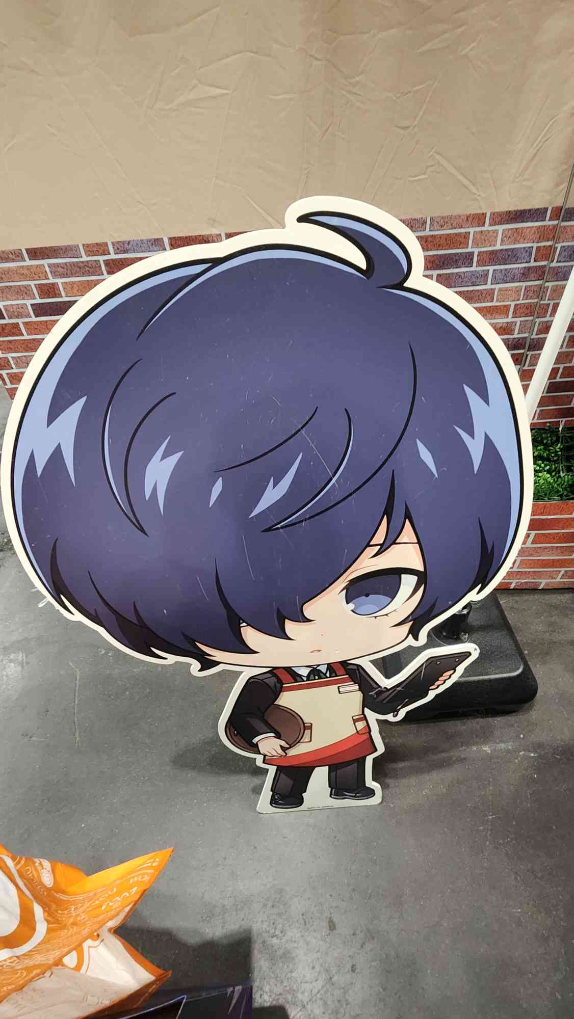 Discord Image