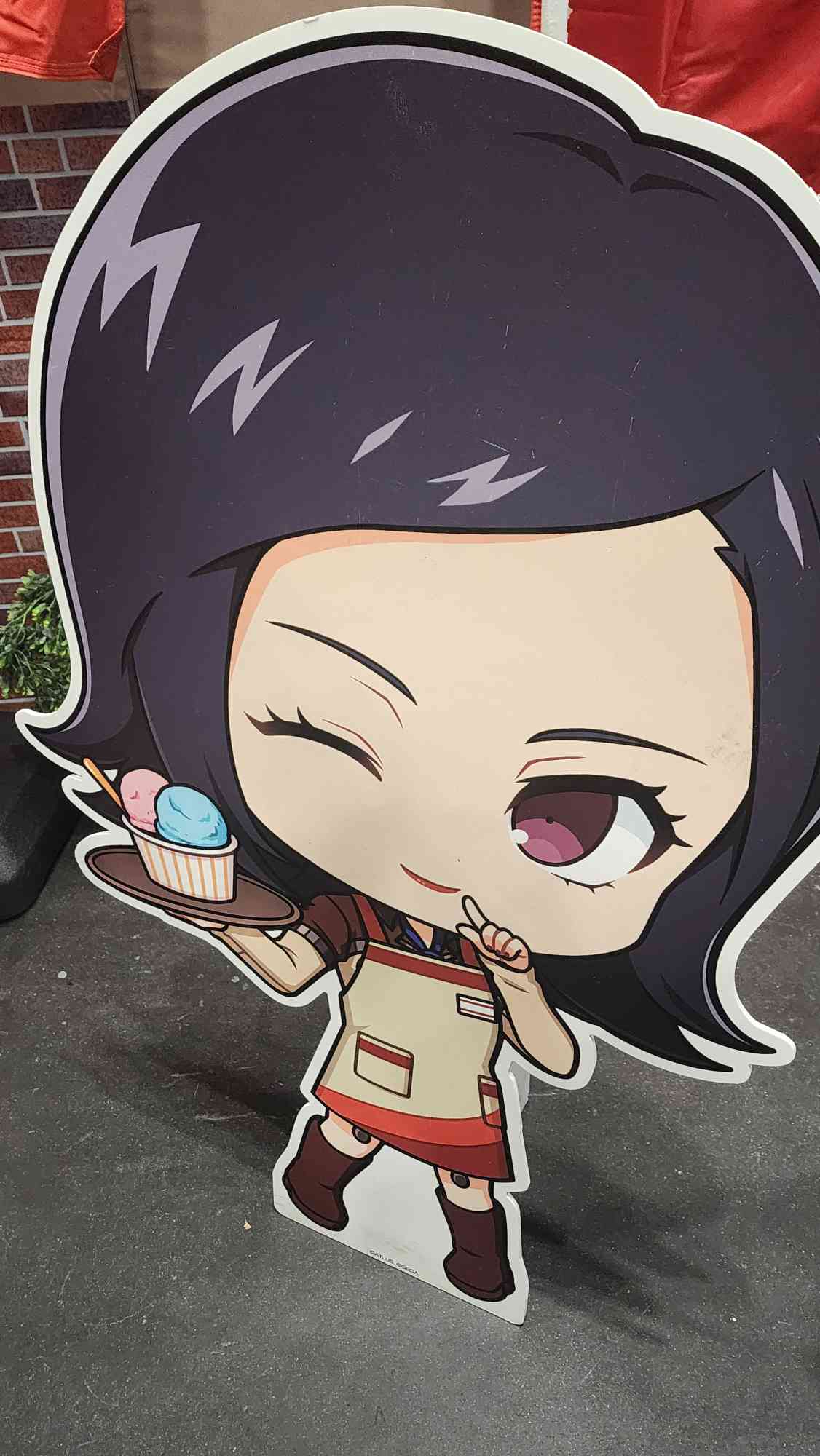 Discord Image