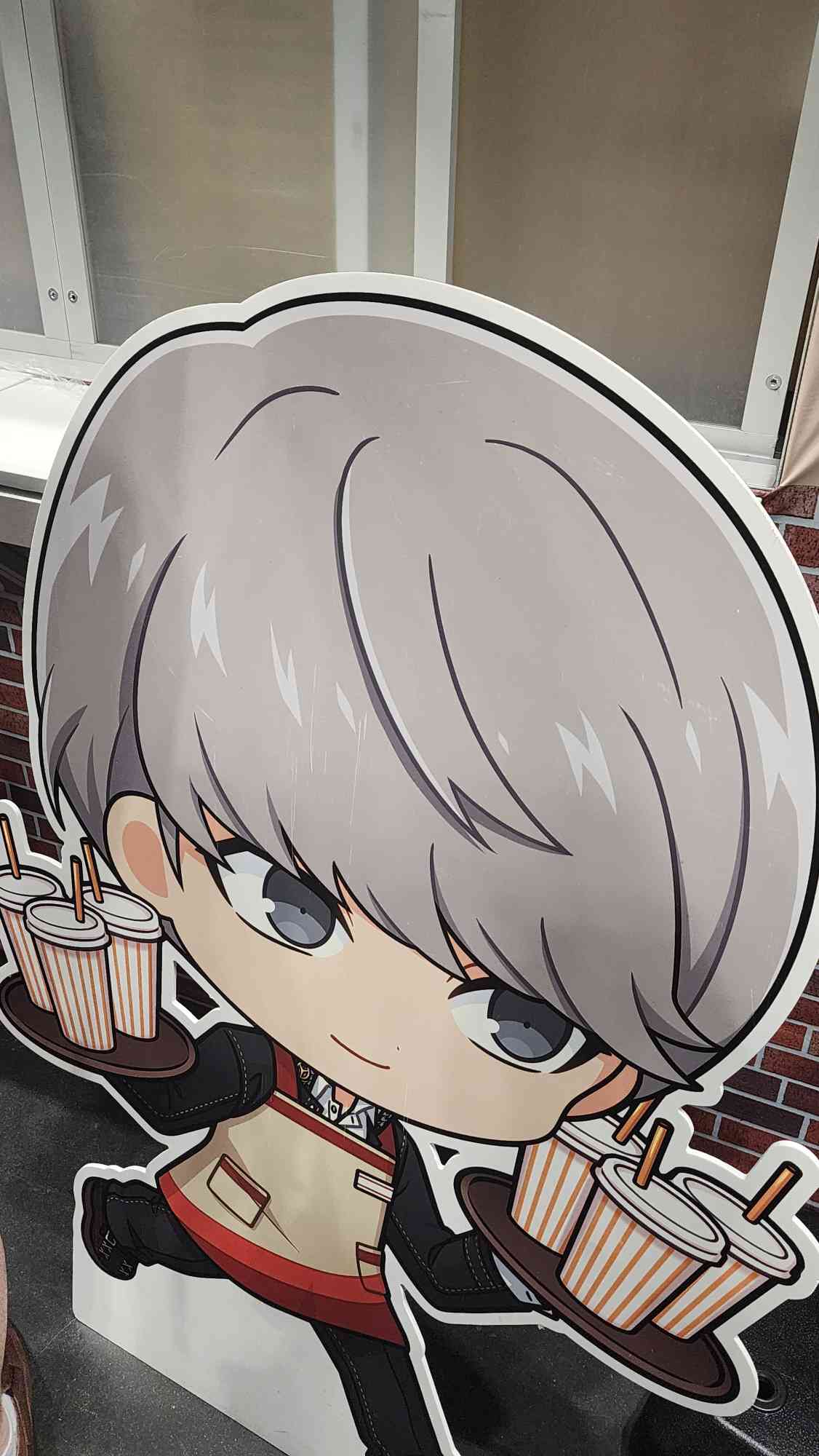 Discord Image