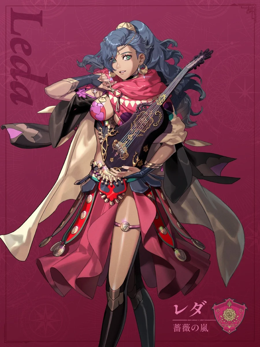 Discord Image