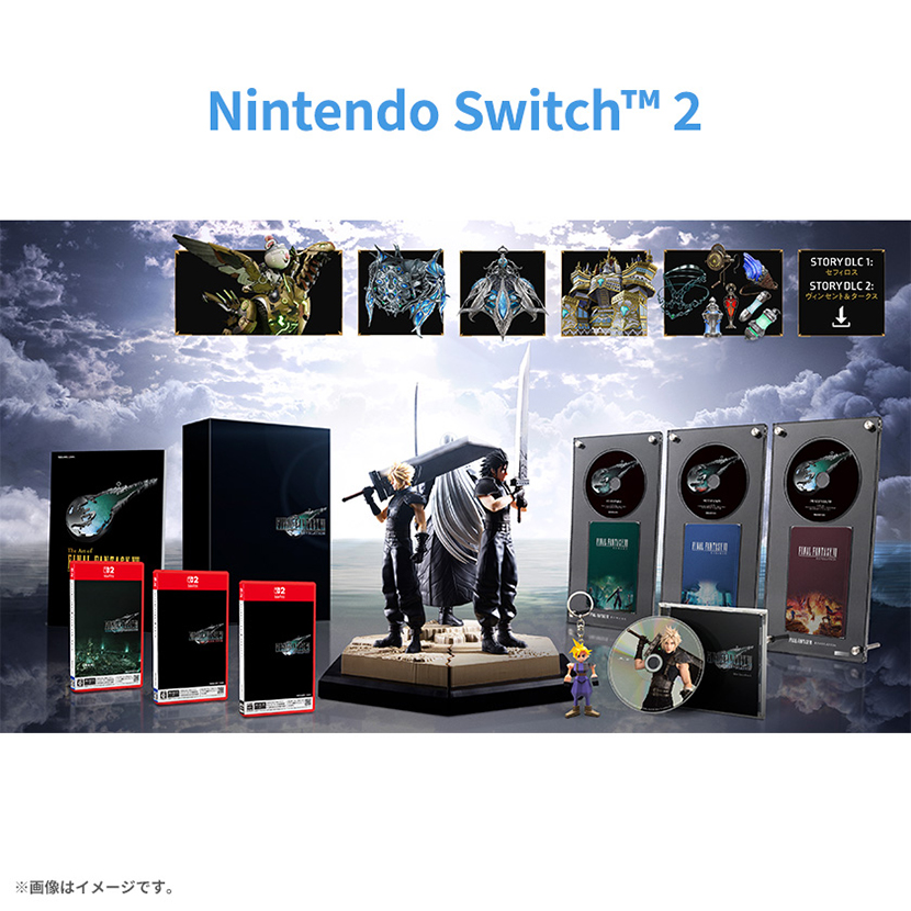 Discord Image