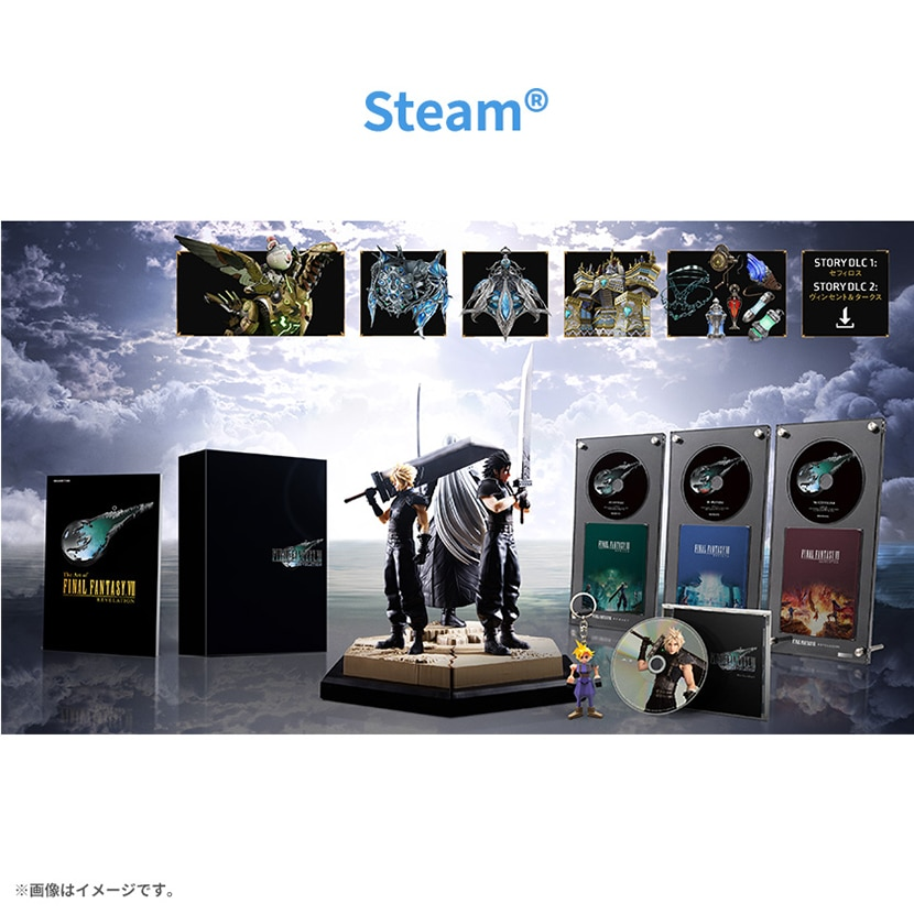 Discord Image