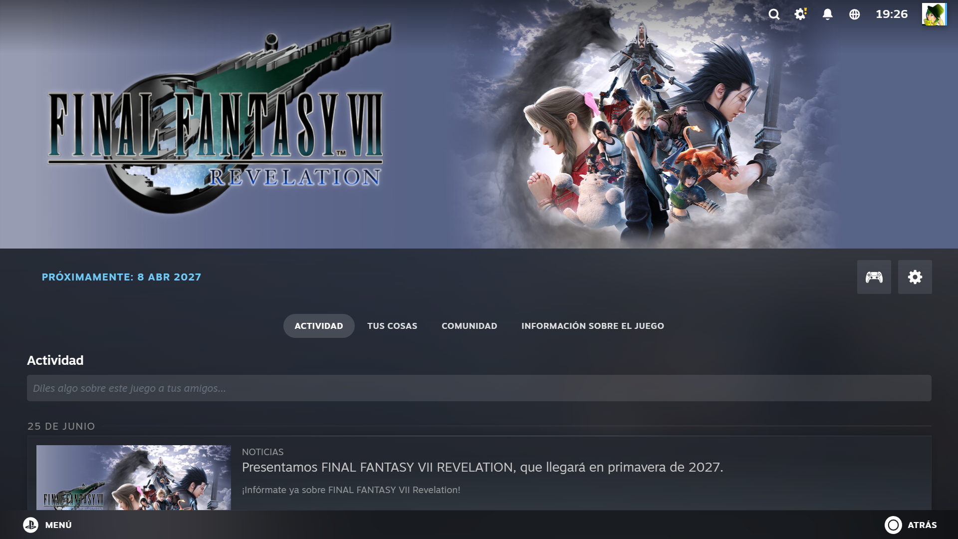Discord Image