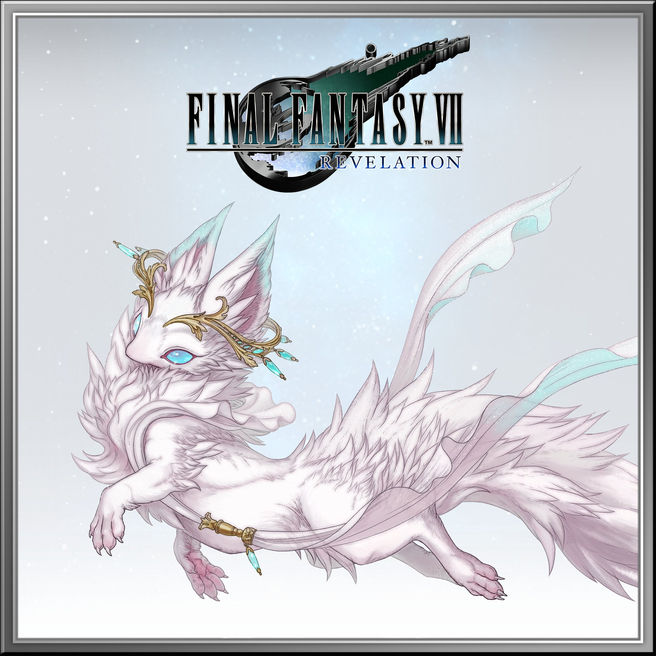 Discord Image
