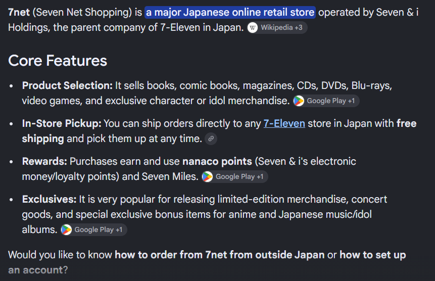 Discord Image