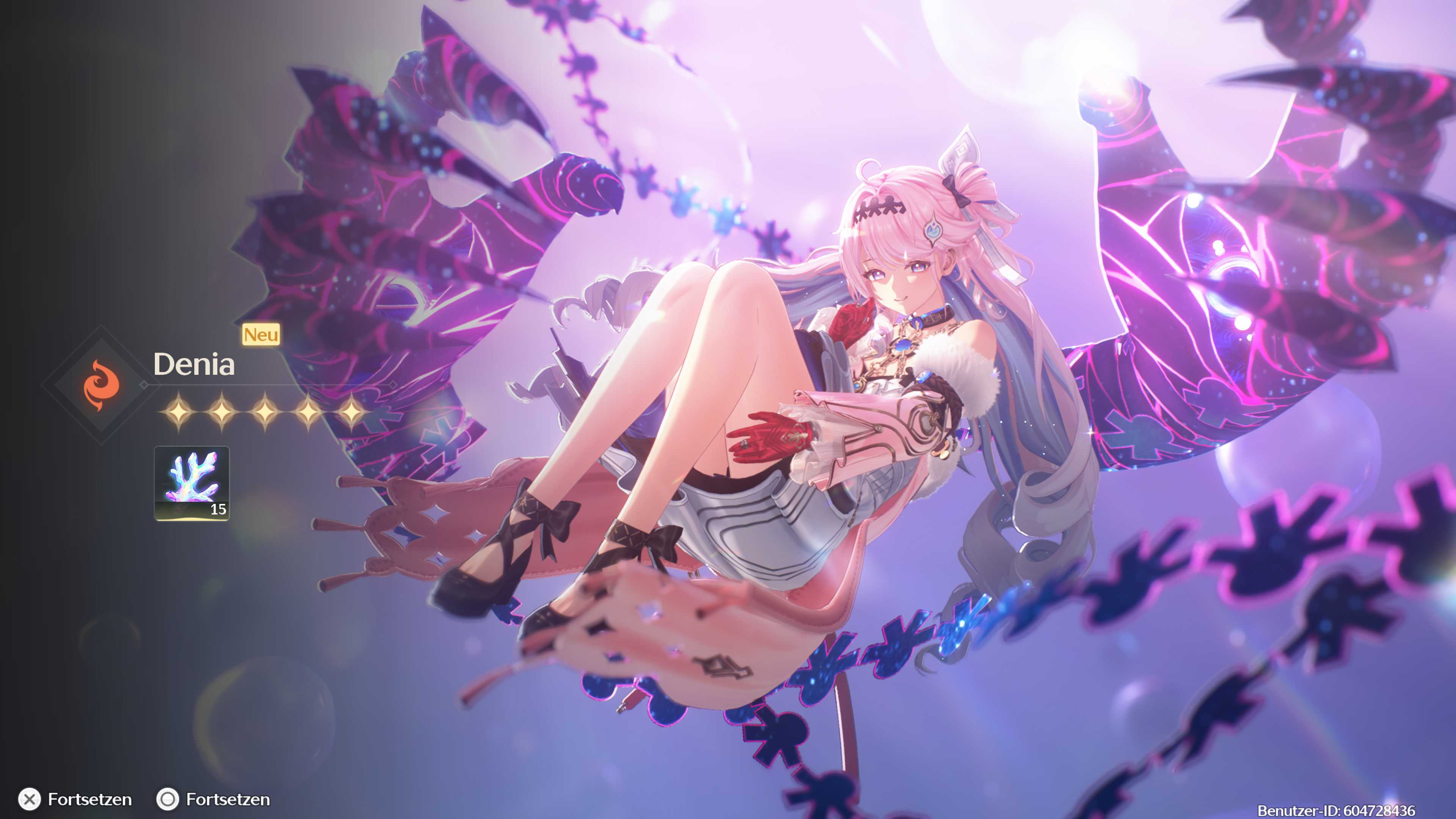 Discord Image