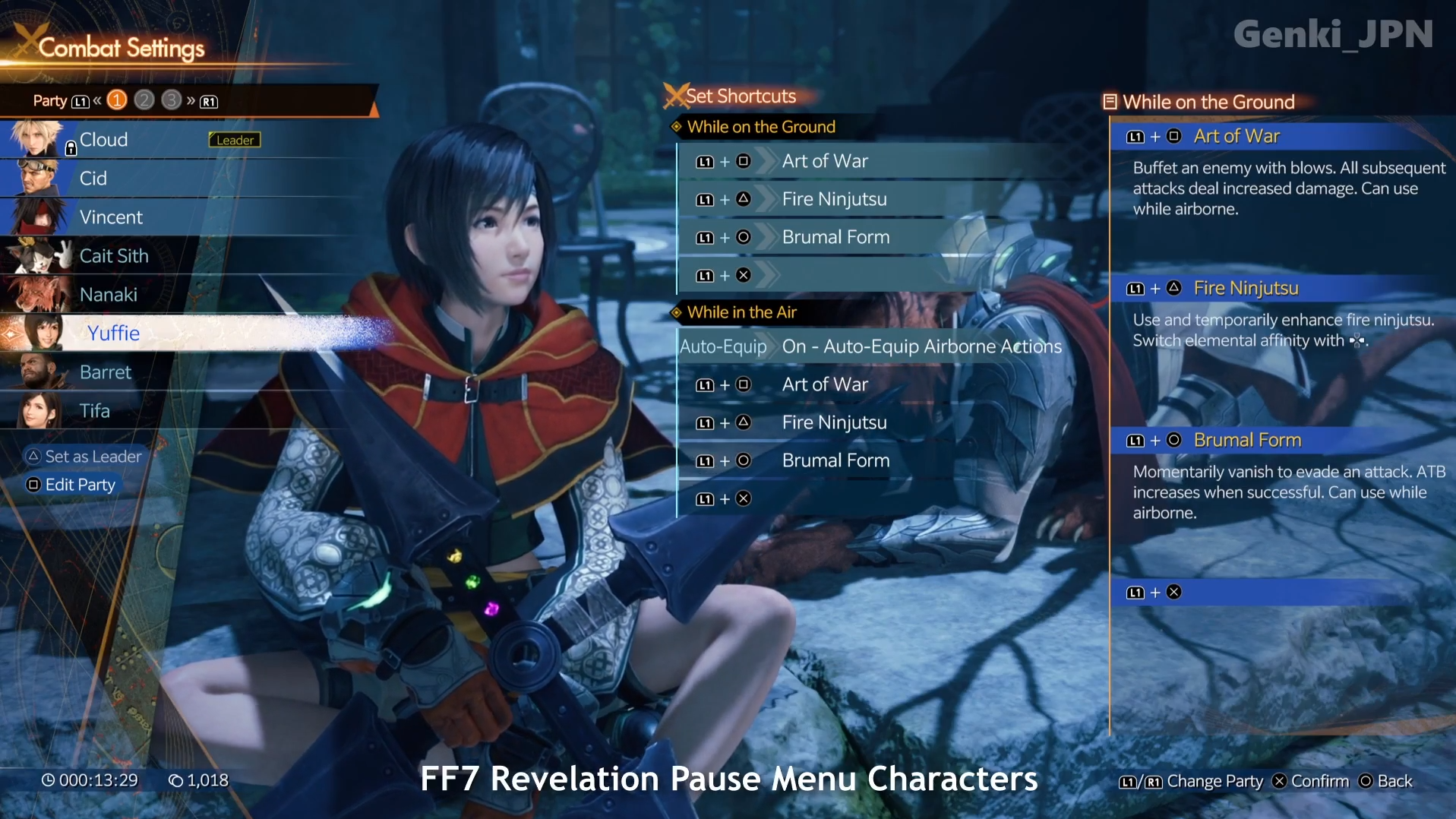 Discord Image