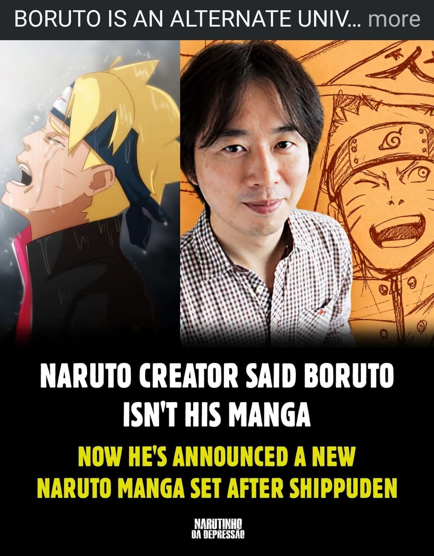 Discord Image