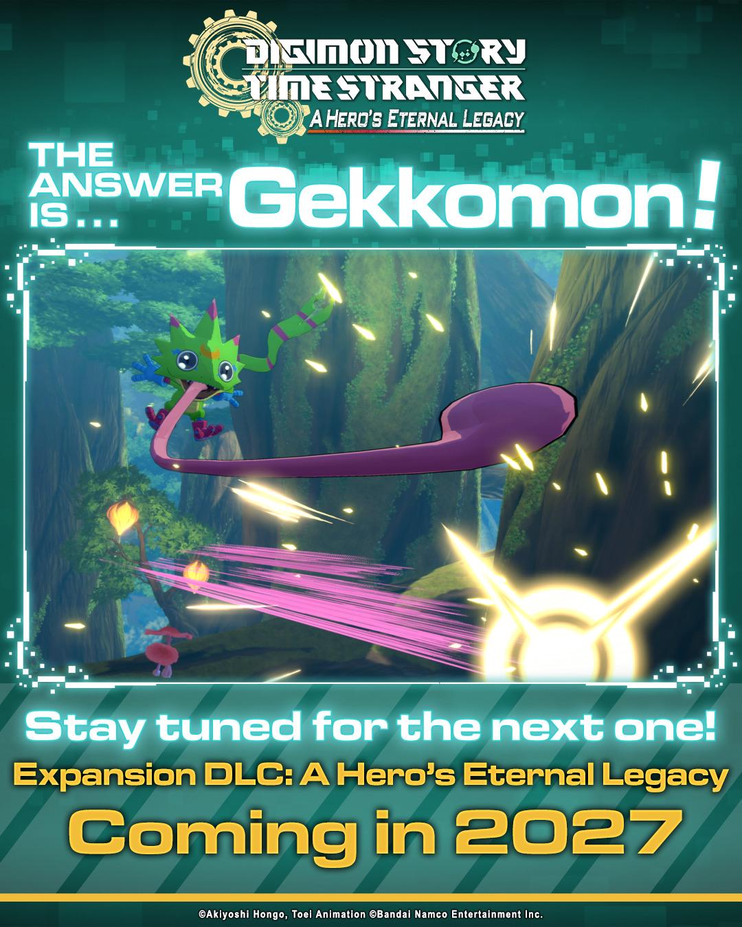 Discord Image