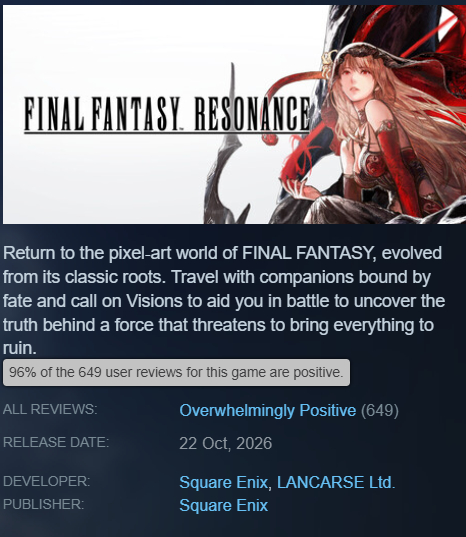 Discord Image