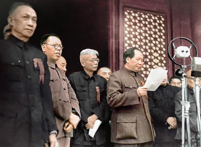 76º Aniversario República Popular China