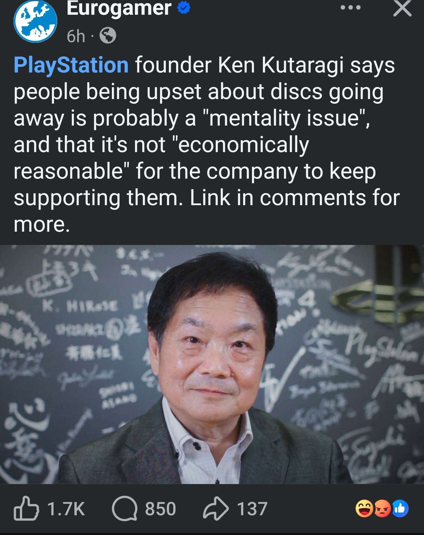 Discord Image