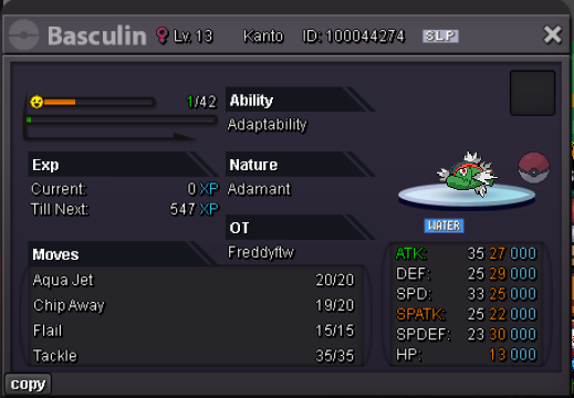 ba100.png.e08057997396d8408593abcff61e6703.png?ex=69945fc4&is=69930e44&hm=324bdb04be8d5c6542c790ddcc7a2d6206a93873b2fbcf0ec963a9b9f9087441&