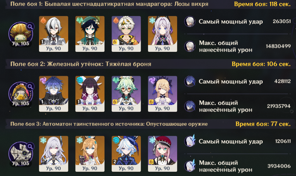 05a590548b1211e8.png?ex=69a9b31e&is=69a8