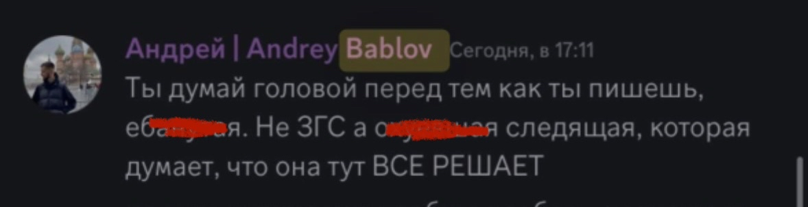 IMG_2534.png