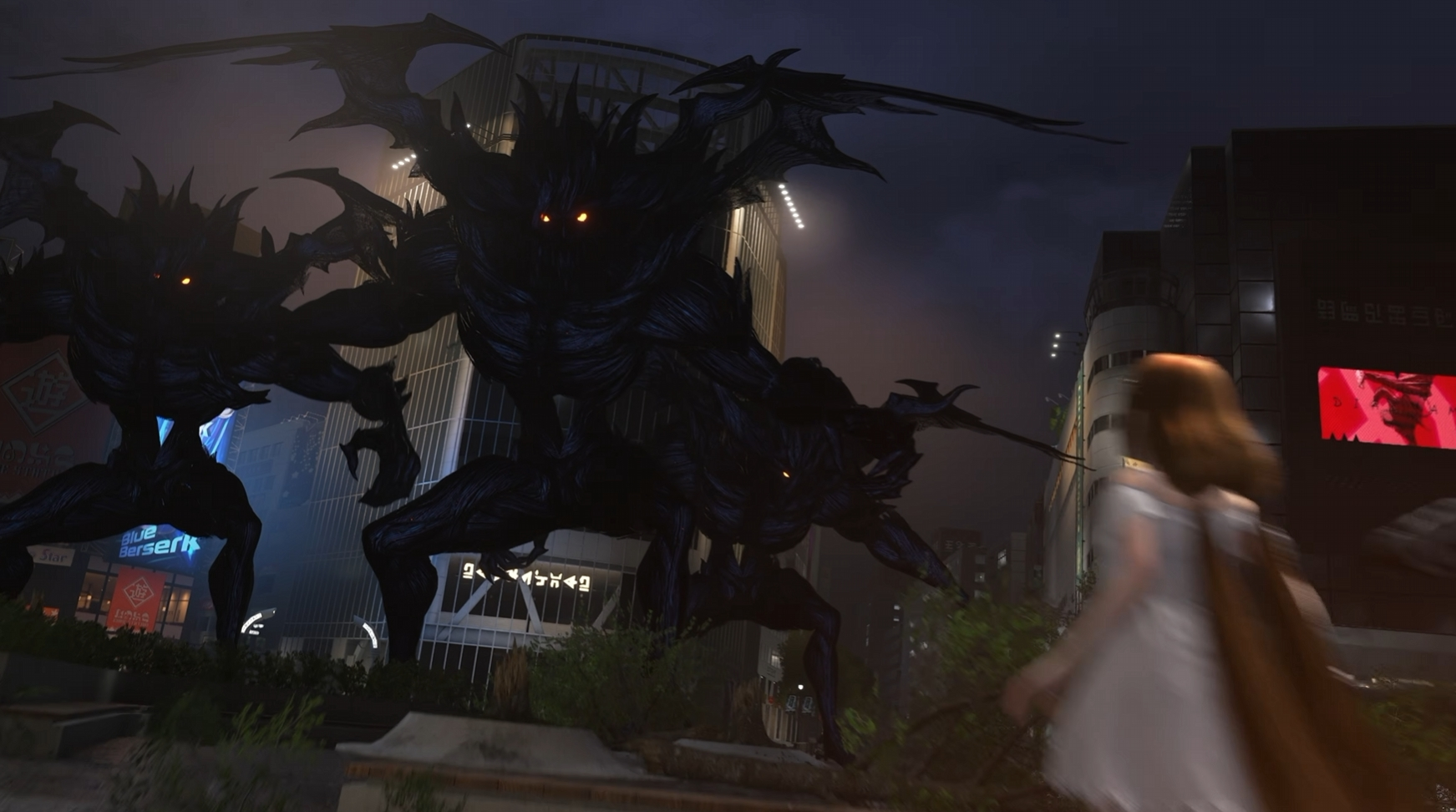 Discord Image