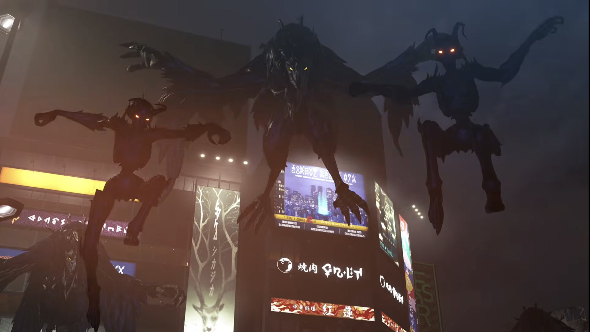 Discord Image