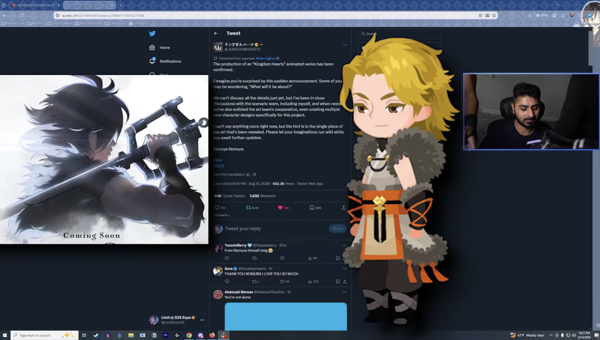 Discord Image