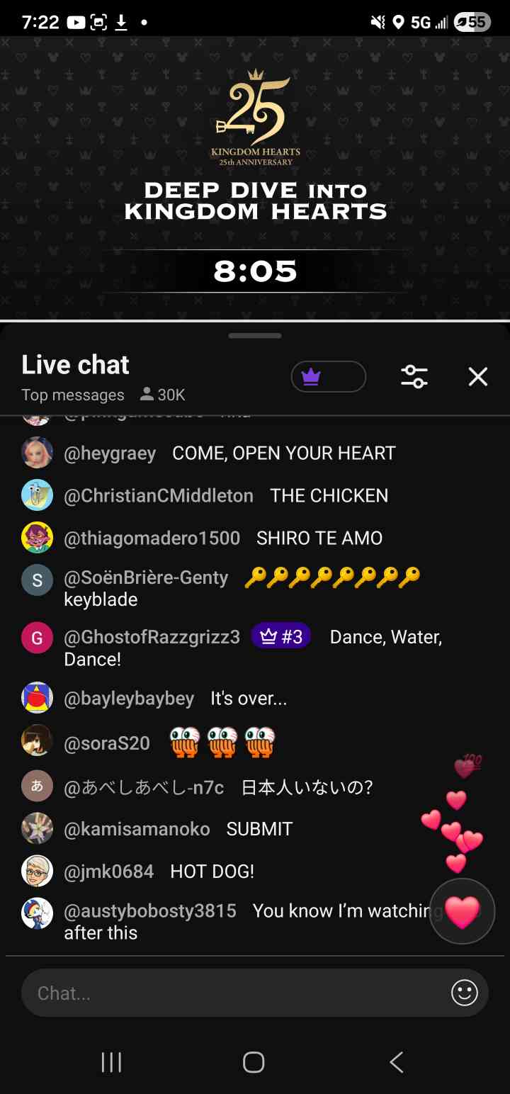 Discord Image