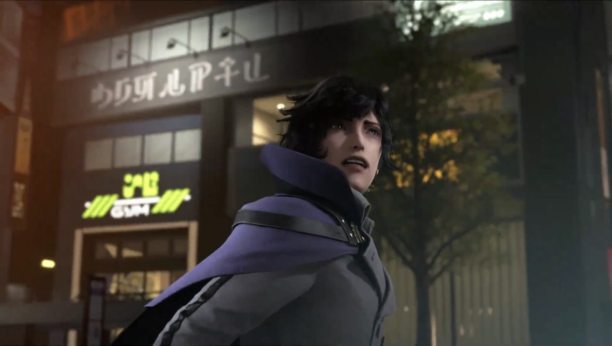 Discord Image