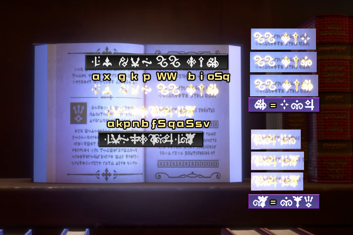 Discord Image