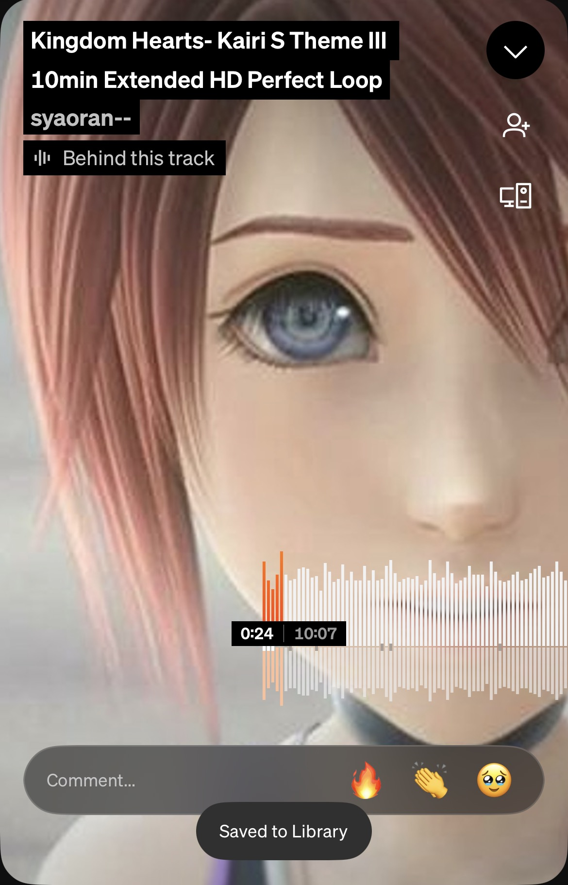 Discord Image