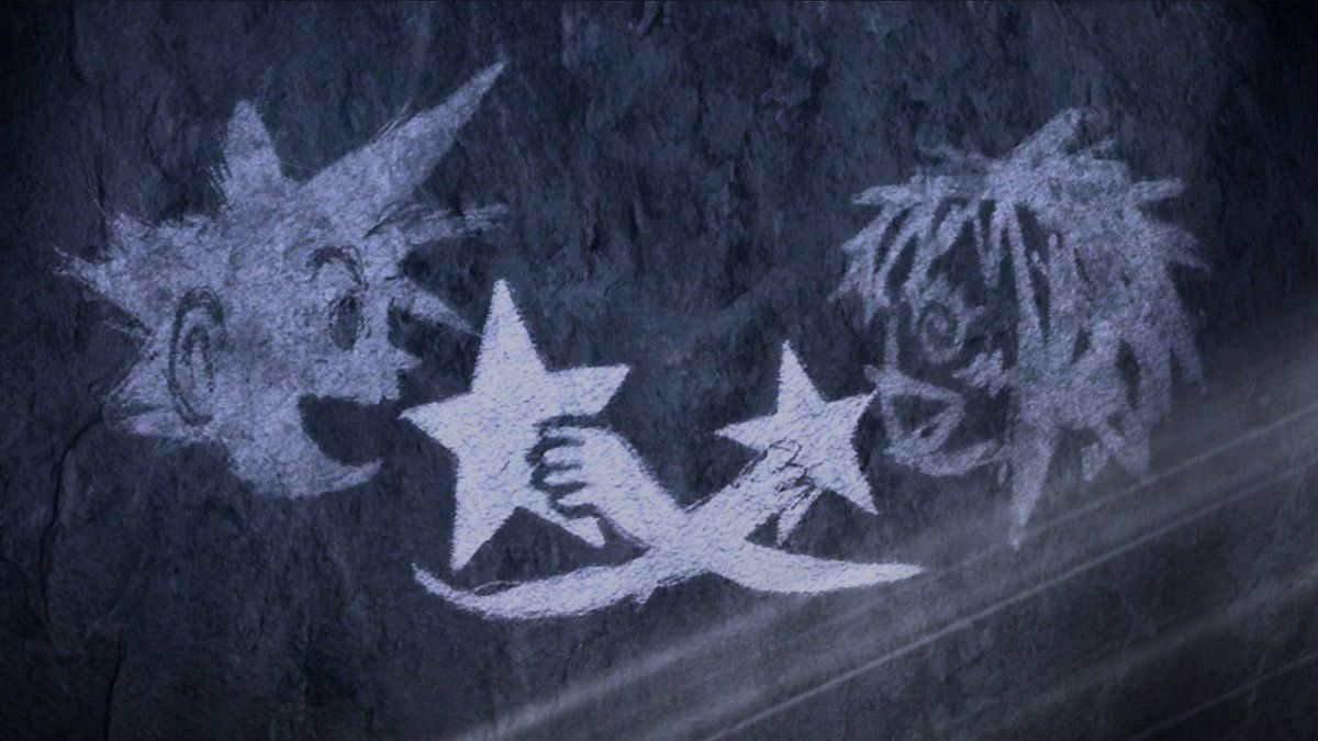 Discord Image