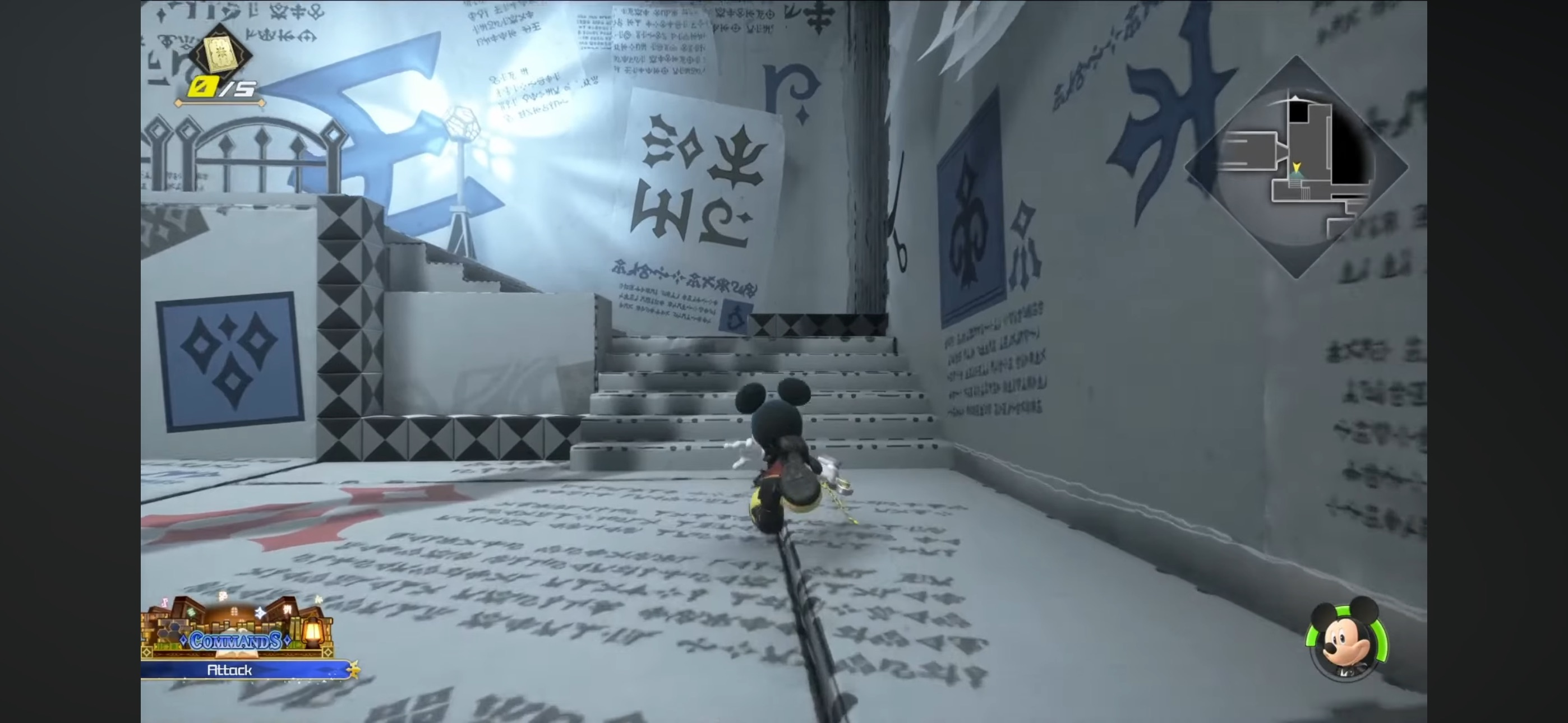 Discord Image