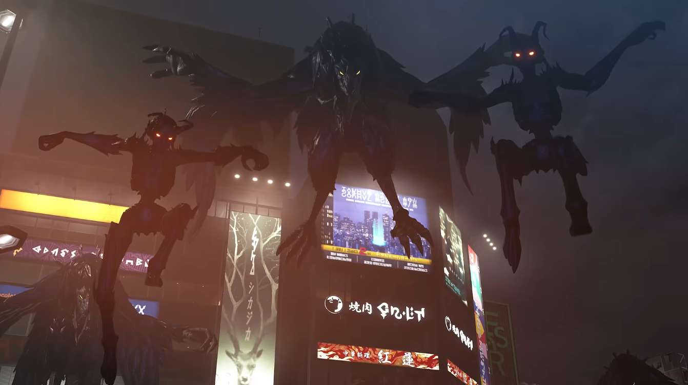 Discord Image