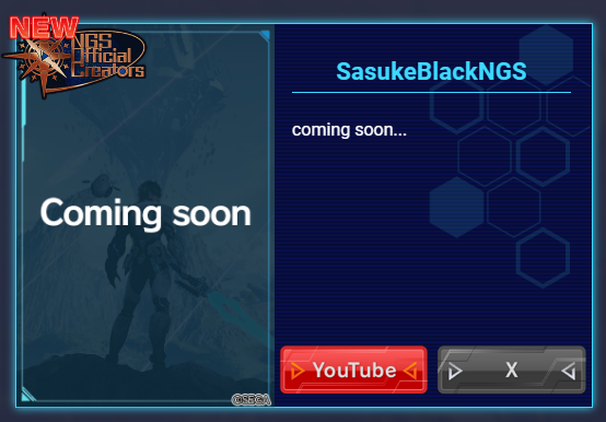 Announcement image