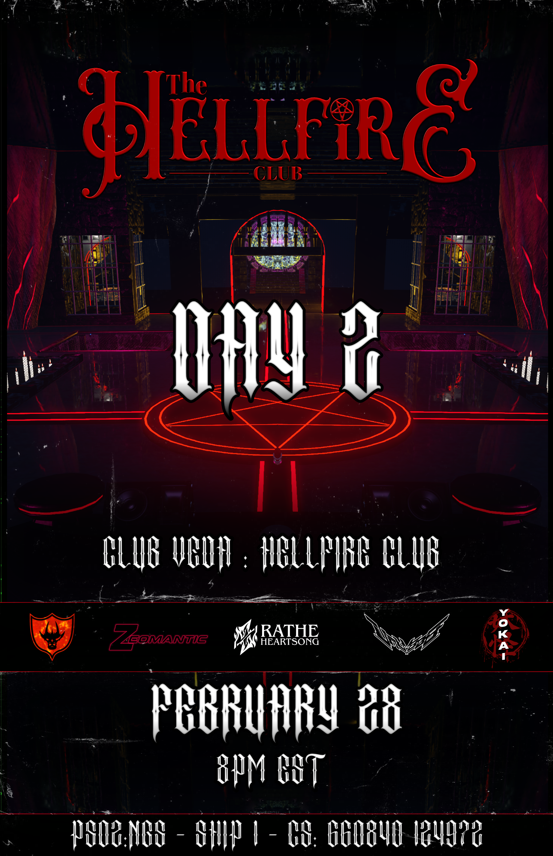 Announcement image