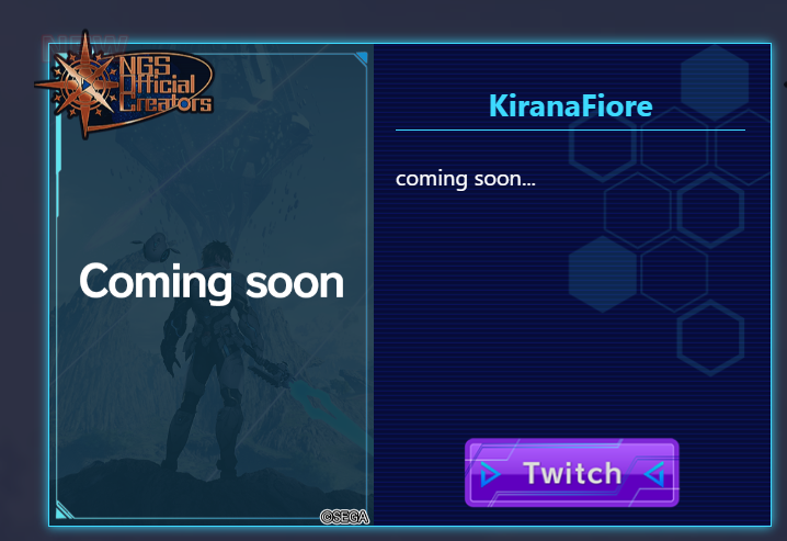 Announcement image
