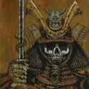 odinskorn