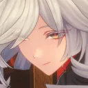 eryari