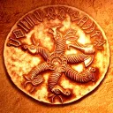 yajnadevam