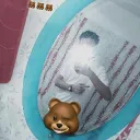 santxtx
