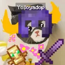 adoptmeenespanol