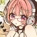 curewanderful