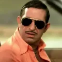 acarasiller