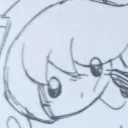 dewubaroo