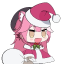 avatar Neo Spoken World