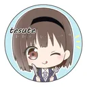 .tesute