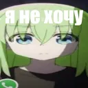 snek2414