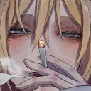 avatar candra