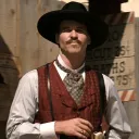 bluuford