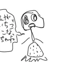 dorochirasu