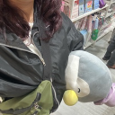 avatar Caller tune baby